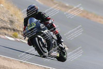 media/Nov-03-2023-2WTD (Fri) [[efa4da844c]]/B Group/1220pm (Turn 4a)/